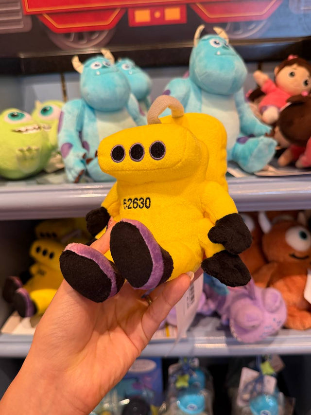 Peluche Amarillo de Tres Ojos 52630