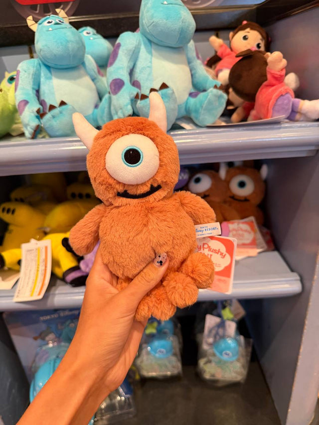Peluche Monstruo Naranja de Un Ojo