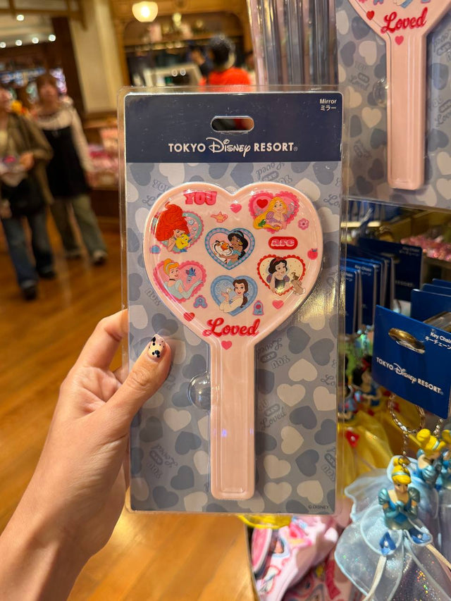 Espejo Princesas Disney Corazón