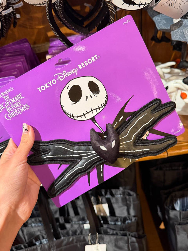 Corbatín Jack Skellington Murciélago