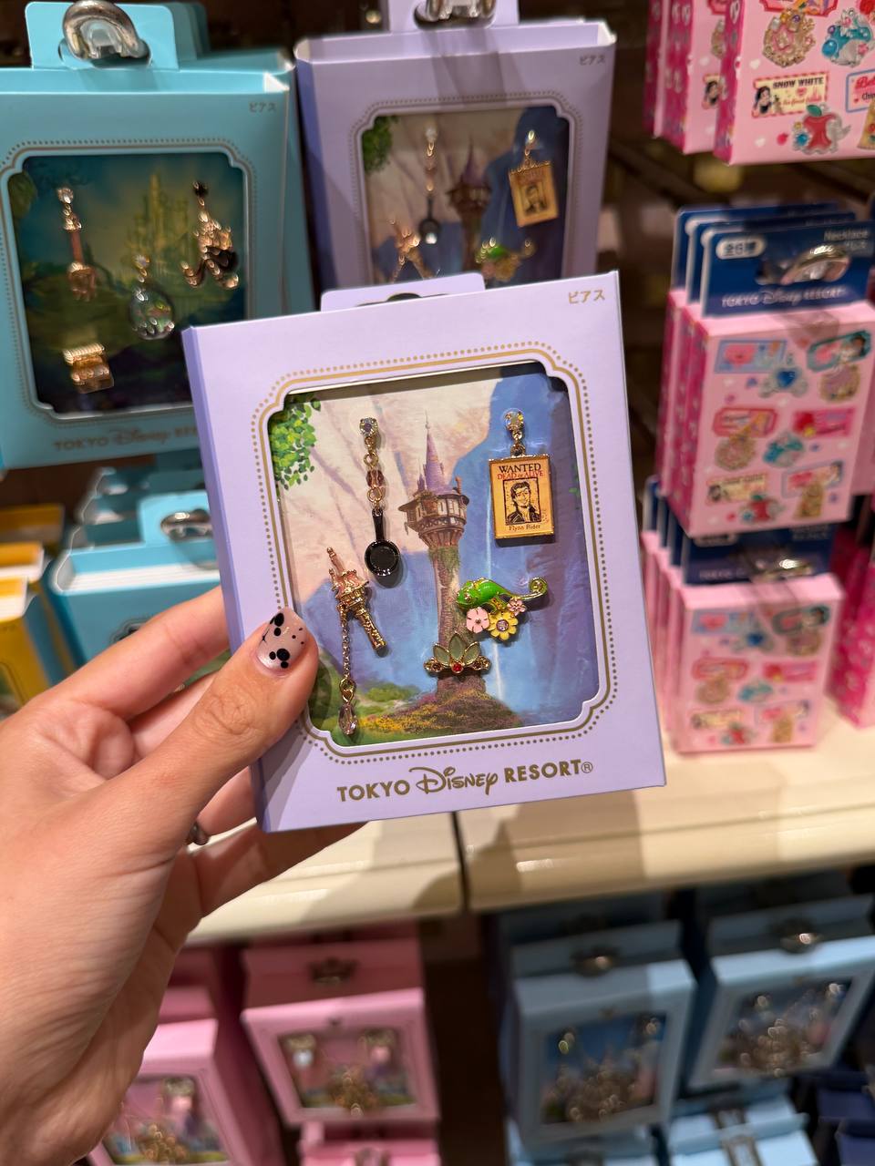 Set de Aros Rapunzel Disney Tokyo