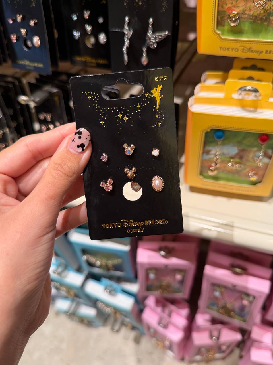 Set de Aros Campanita Disney Dorados