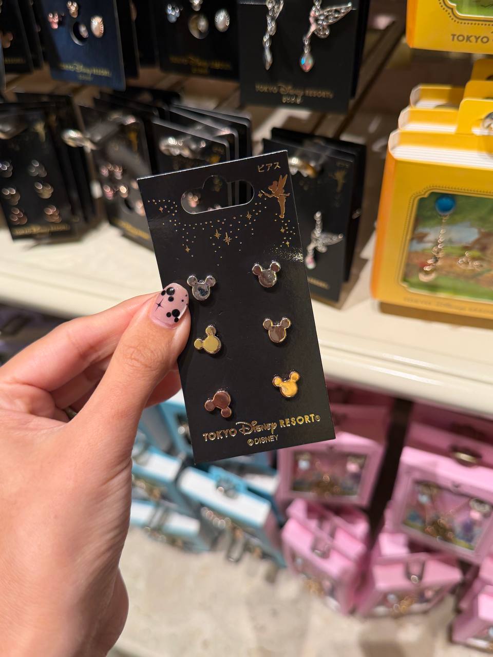 Set de Aros Mickey Mouse Metálicos