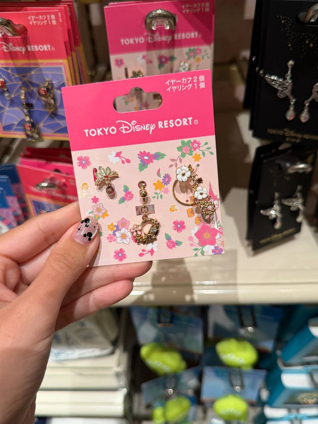 Set de Aros Disney Flores Tokyo Resort