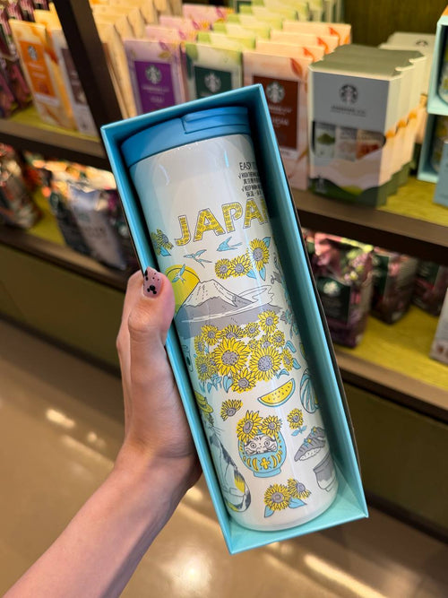 Vaso Térmico Japan Yellow x Starbucks