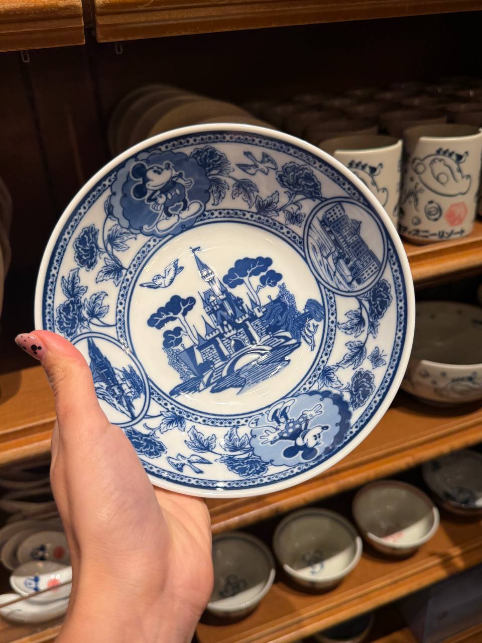 Bowl Castillo Vintage Mickey Azul