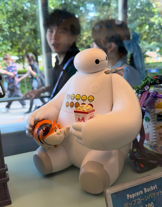 Bucket Baymax Tokyo