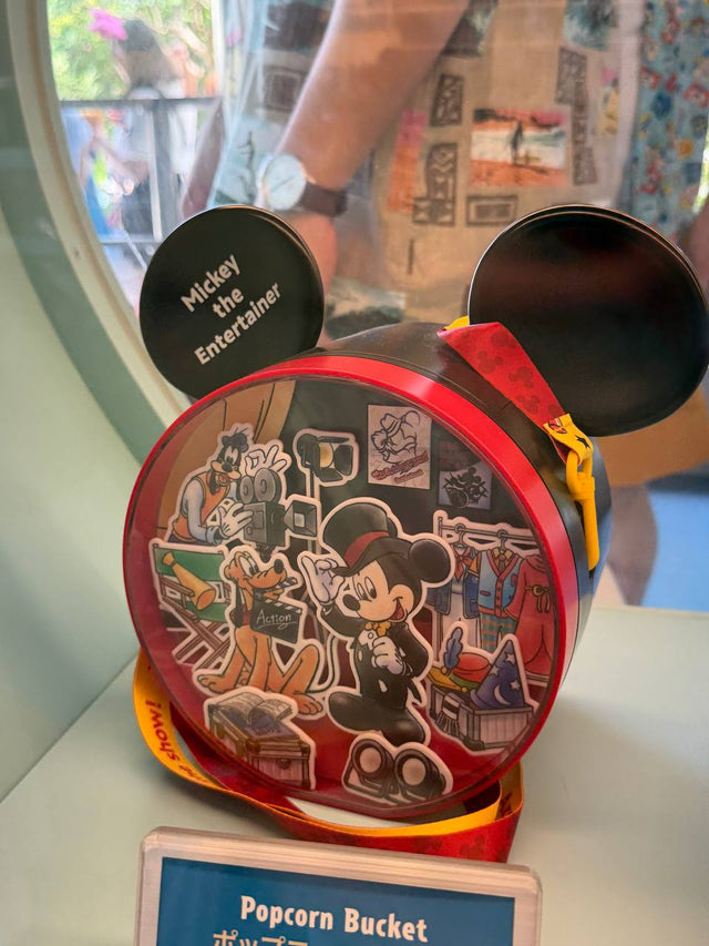 Bucket Mickey y Pluto Diseño de Estudio Disney