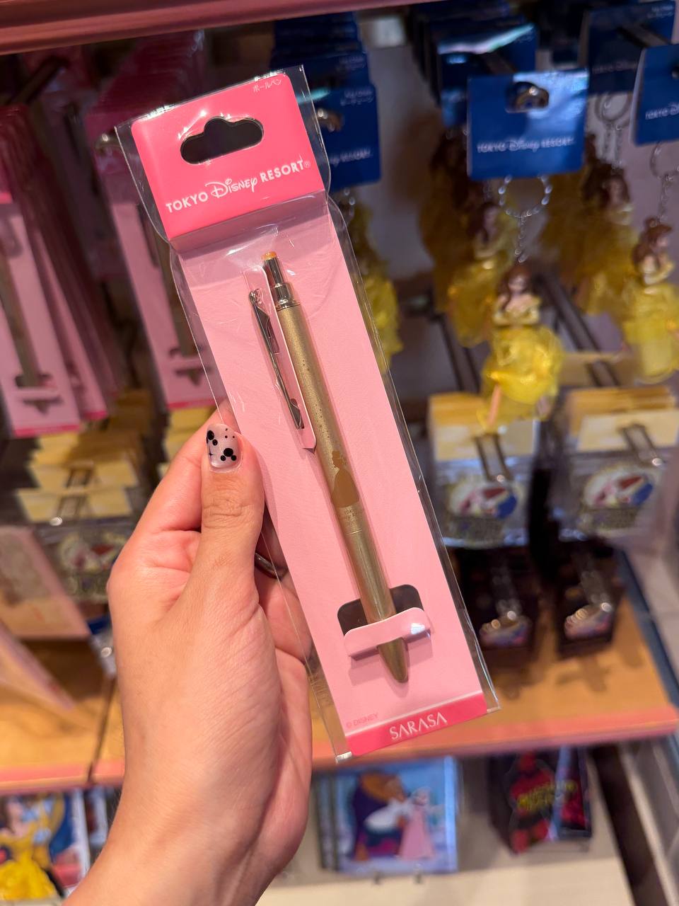 Lapicera Bella Dorada Disney Tokyo
