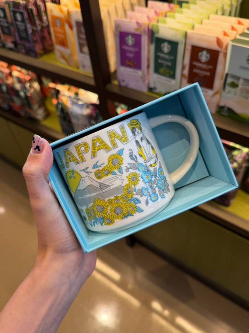Tazón Japón Yellow x Starbucks en Caja