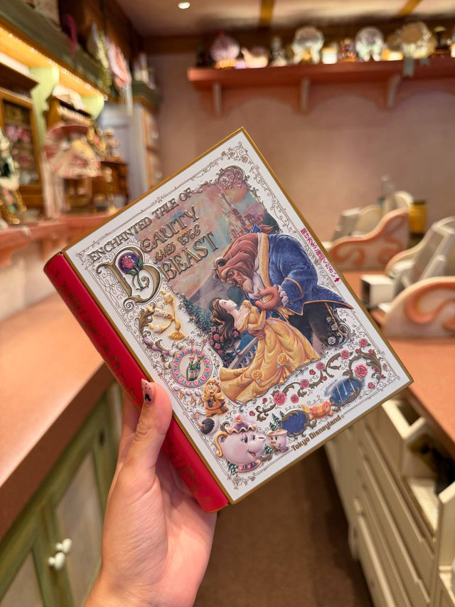 Caja metálica Bella y Bestia Diseño Ilustrado