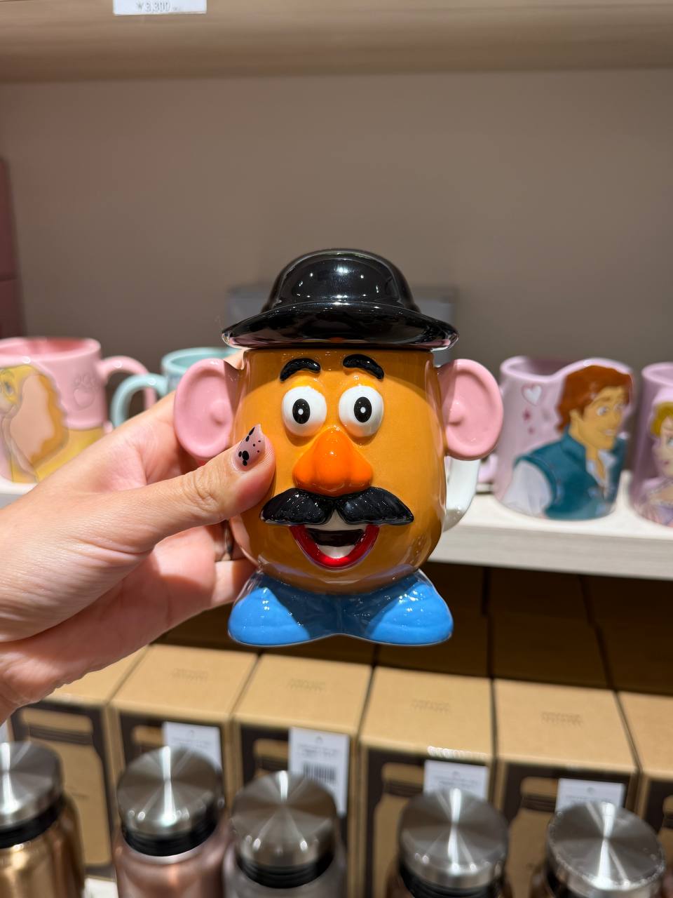 Tazón Cara de Papa con Sombrero Negro