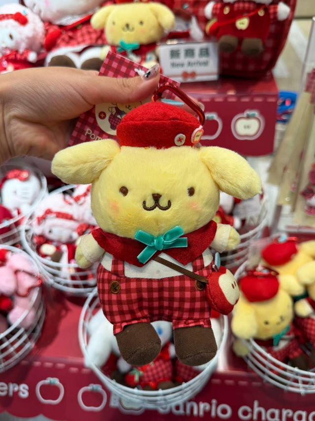 Llavero Pompompurin con Traje a Cuadros