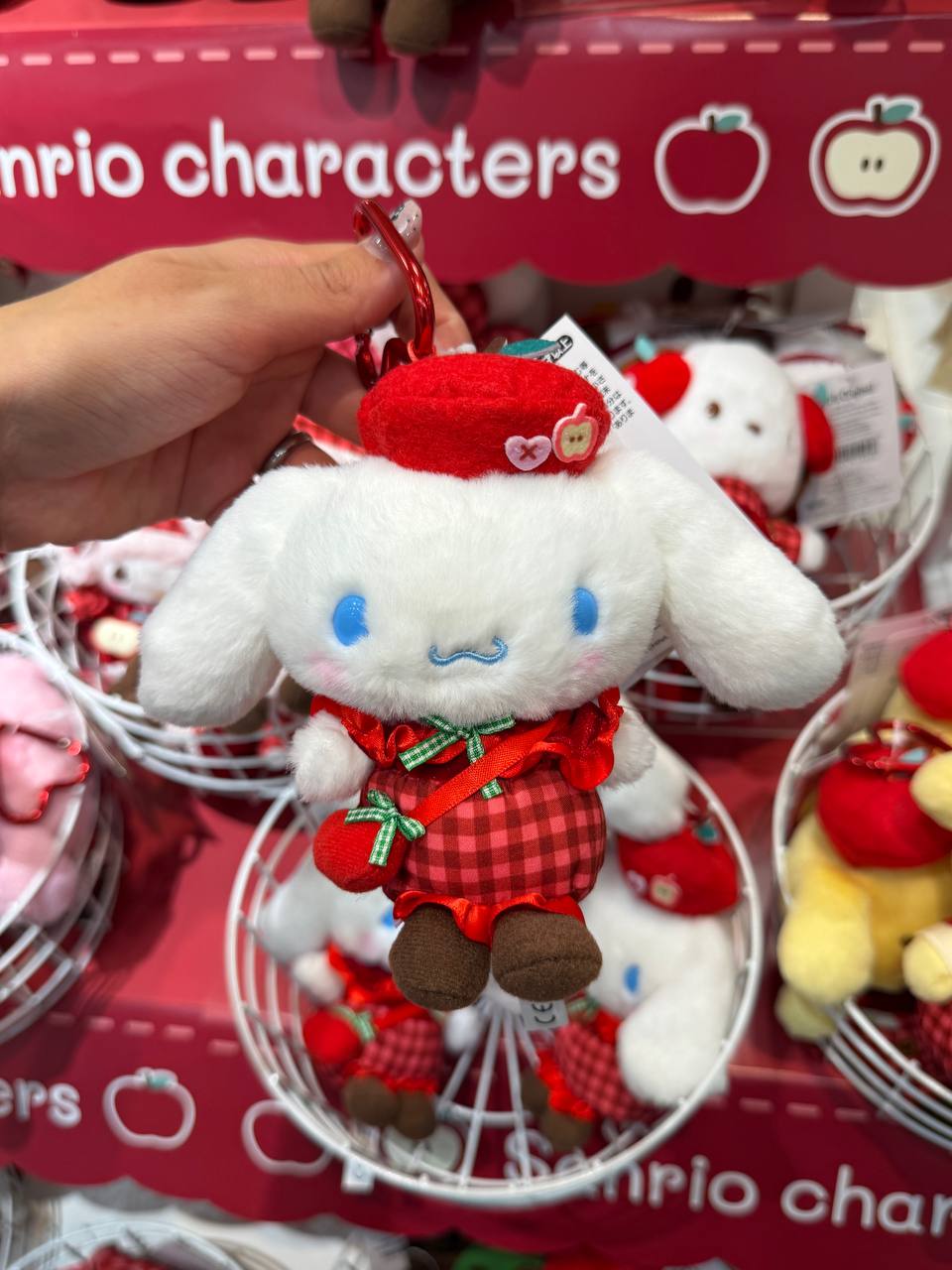Llavero Cinamorrol Vestido Navideño