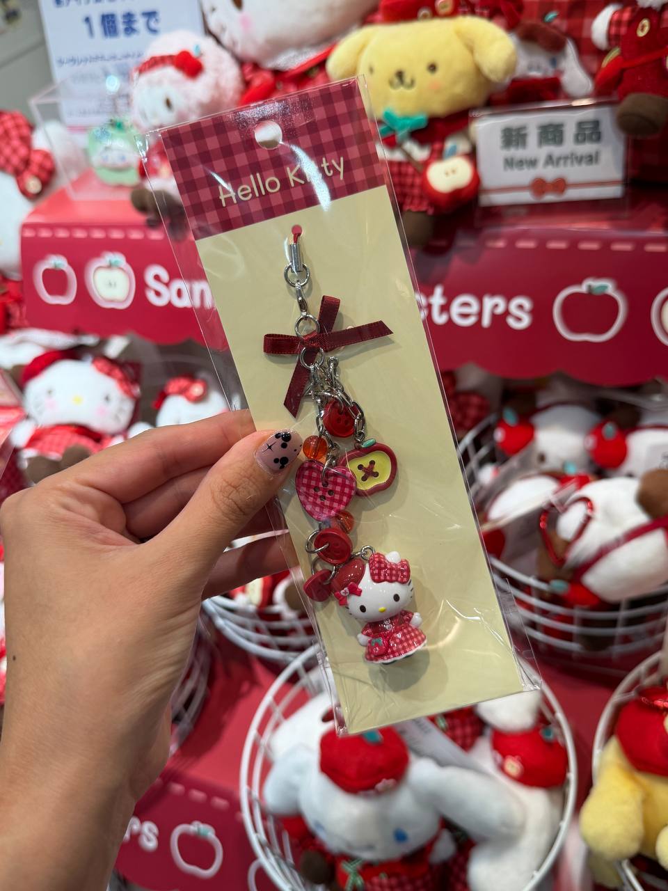 Llavero Hello Kitty Cuadros Rojos