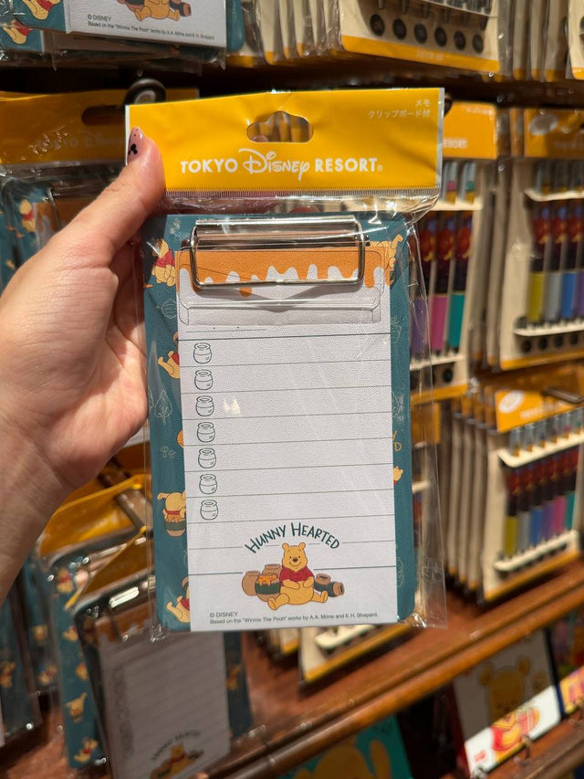 To Do List Winnie Pooh Honey