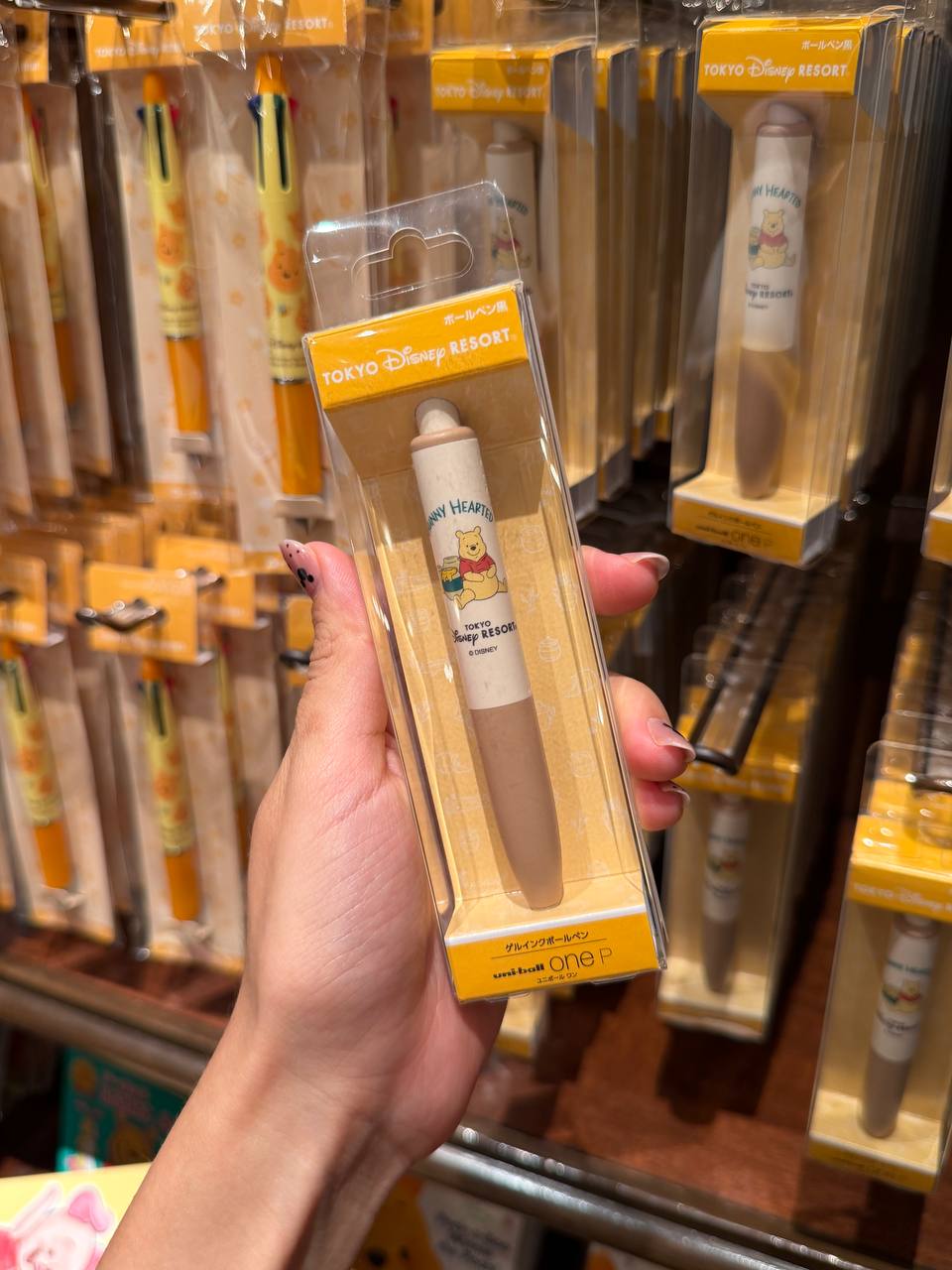Lapicera Winnie Marrón y Crema