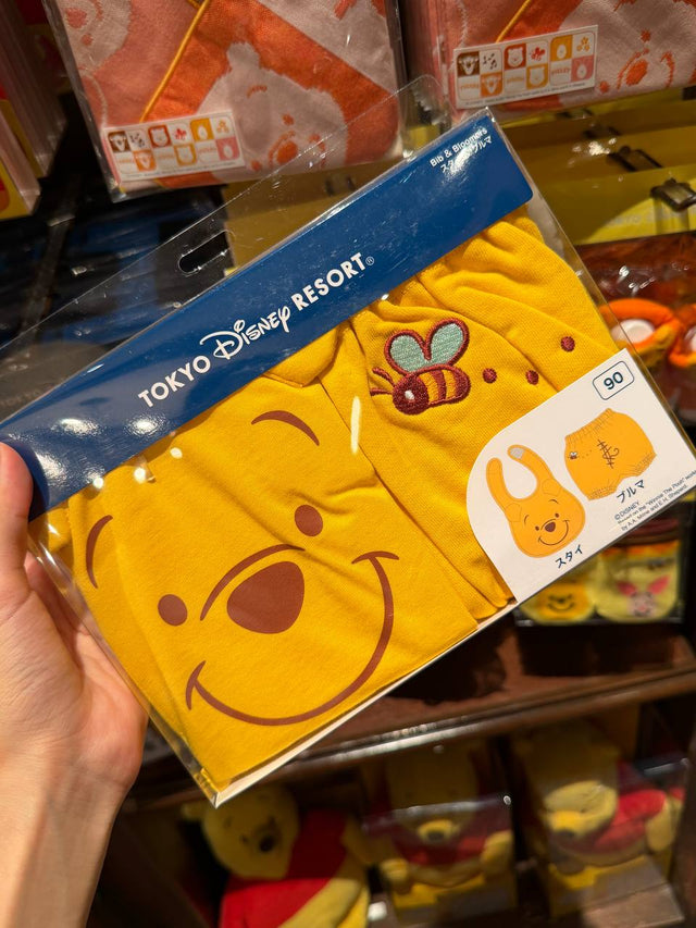 Set Bebé Winnie Pooh Amarillo