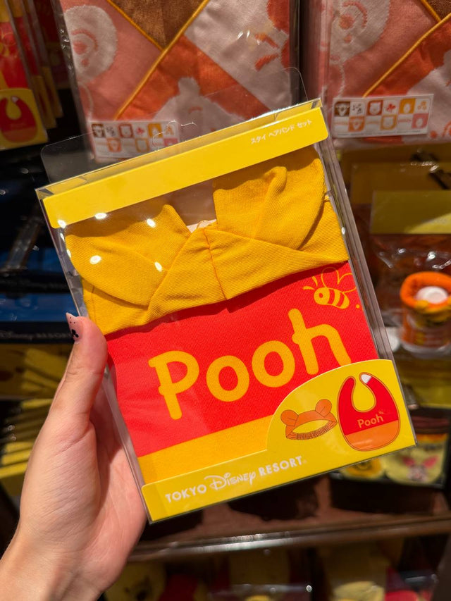 Set Bebé Winnie Pooh Rojo y Amarillo