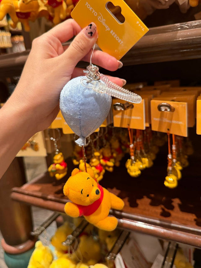 Llavero Winnie de Peluche con Corazón Gris