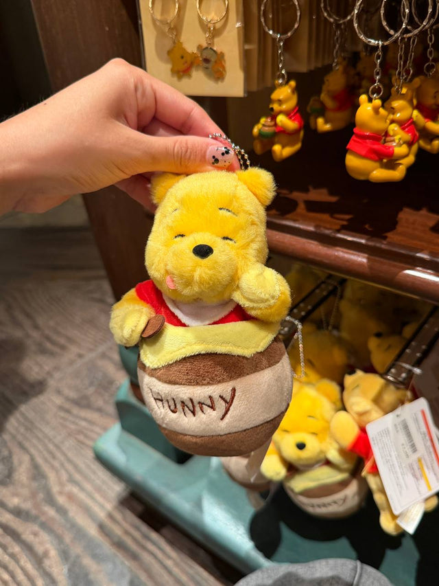 Llavero Peluche Winnie Miel