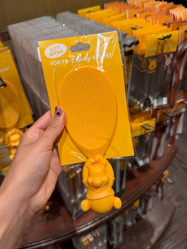 Pala Arrocera Winnie Amarilla
