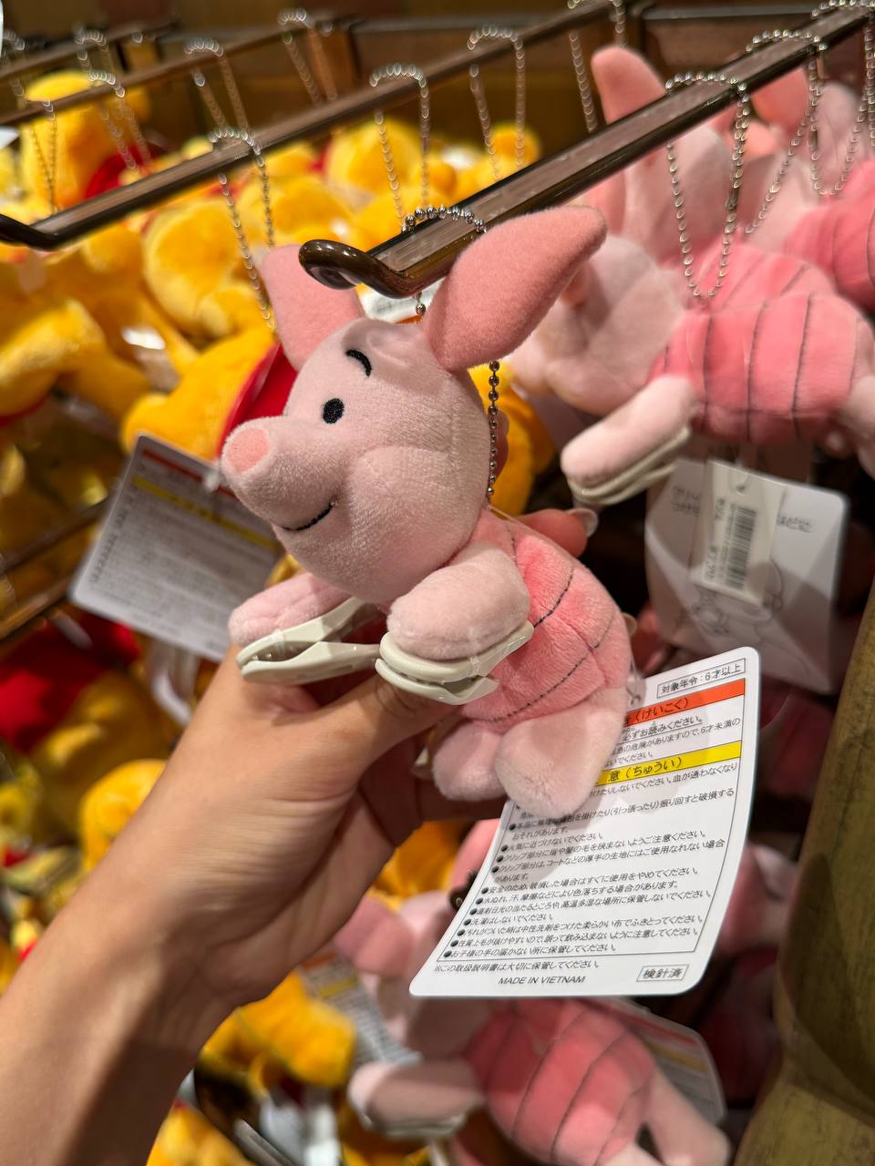 Peluche Piglet de Hombro