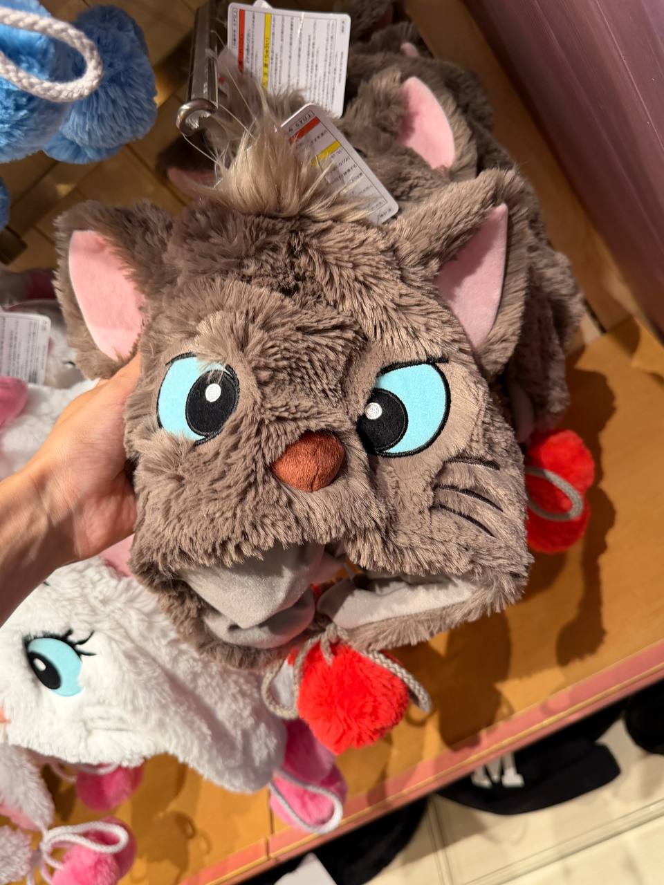 Gorro Aristocats Gatito