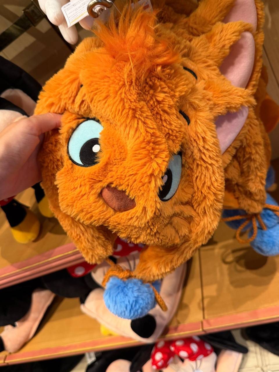 Gorro Aristocats Naranja