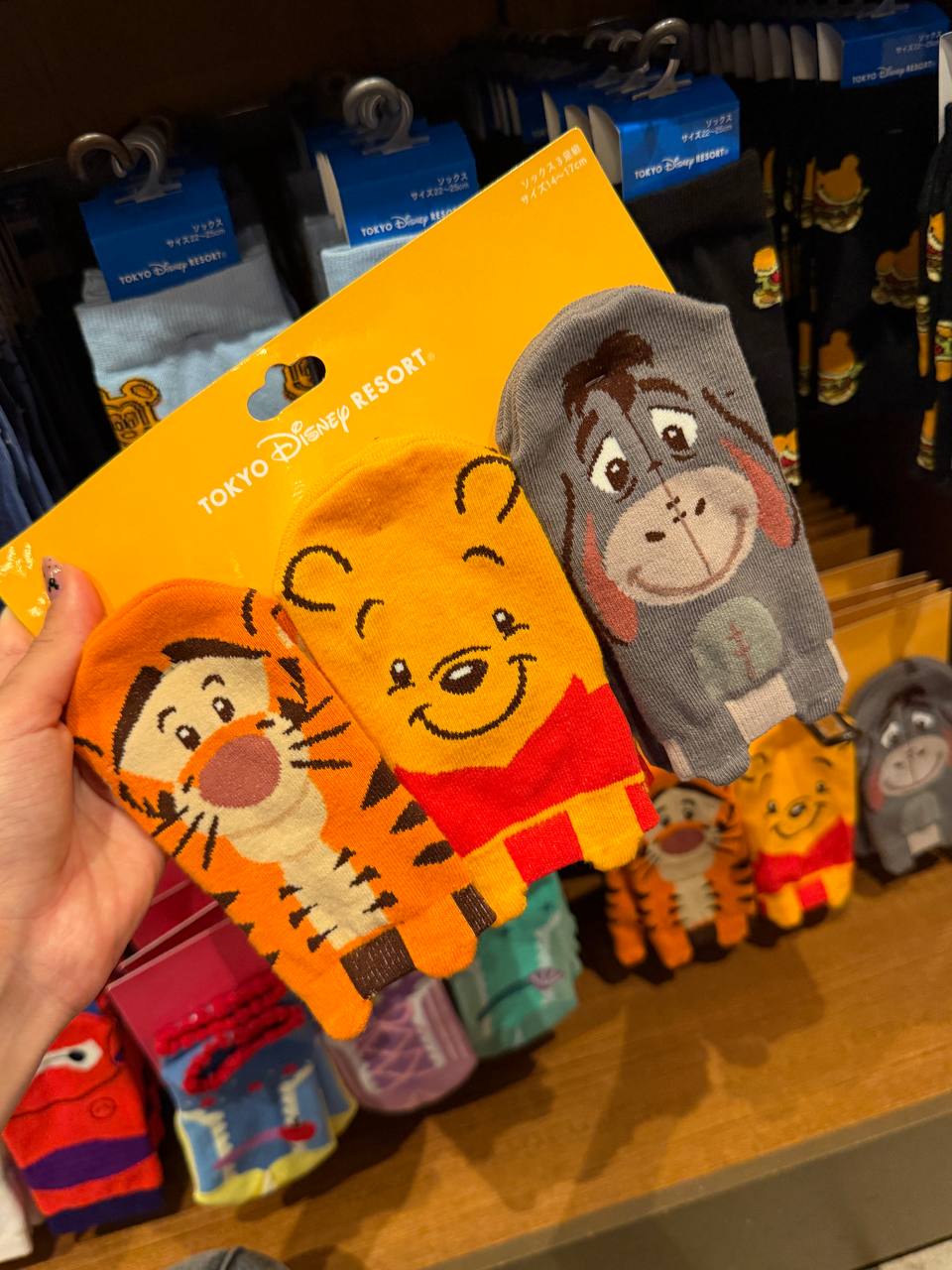 Set de Calcetines Winnie Pooh, Tigger y Eeyore