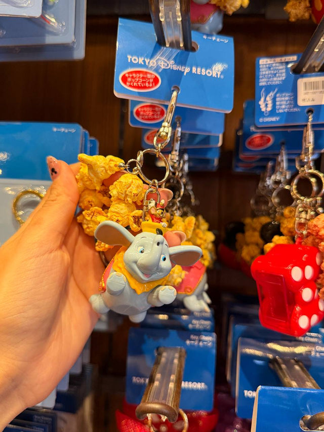Llavero Dumbo con Palomitas Disney