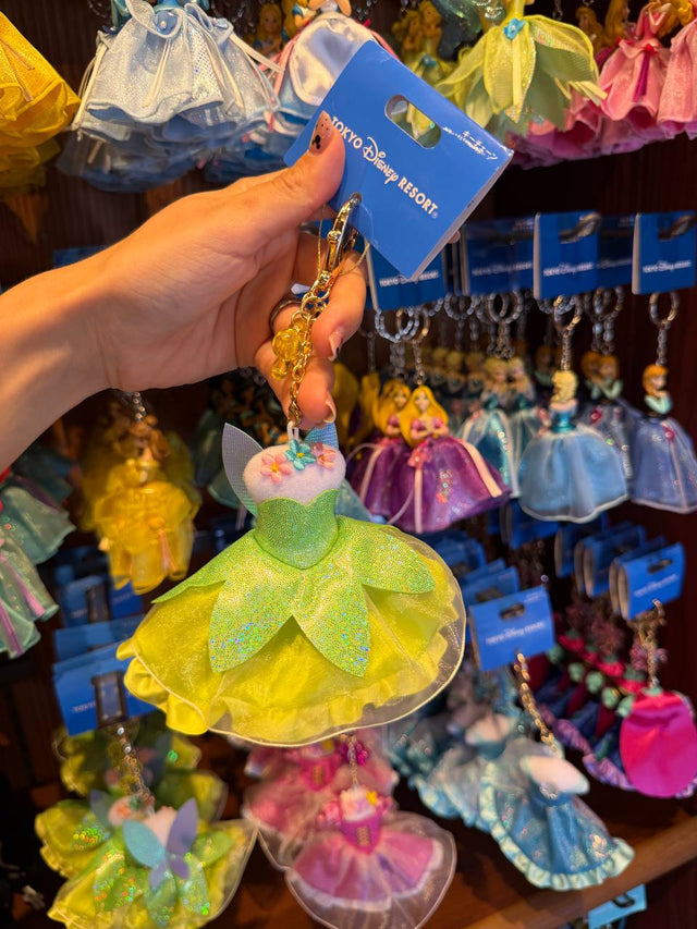 Llavero Tinker Bell Vestido Verde y Amarillo