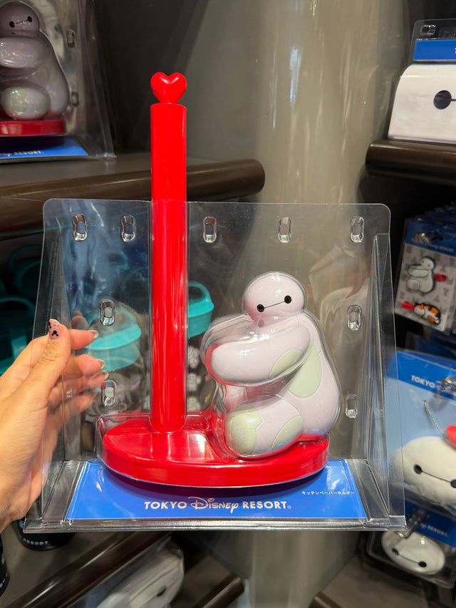 Porta toalla Baymax Nova con Corazón Rojo