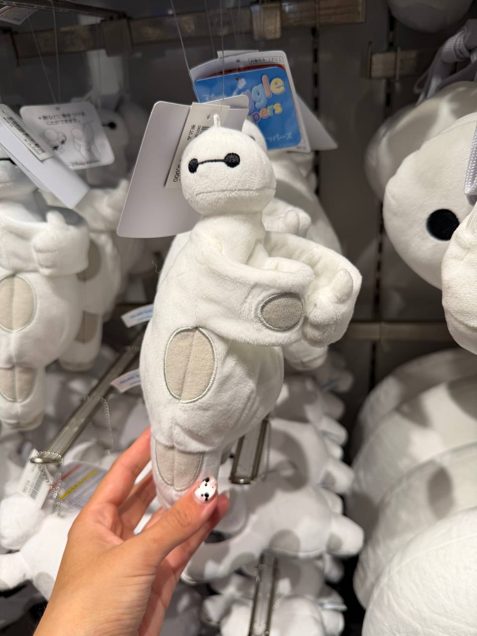 Peluche Baymax Blanco Disney