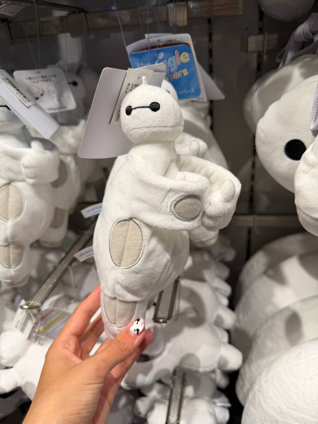 Peluche Baymax Blanco Disney