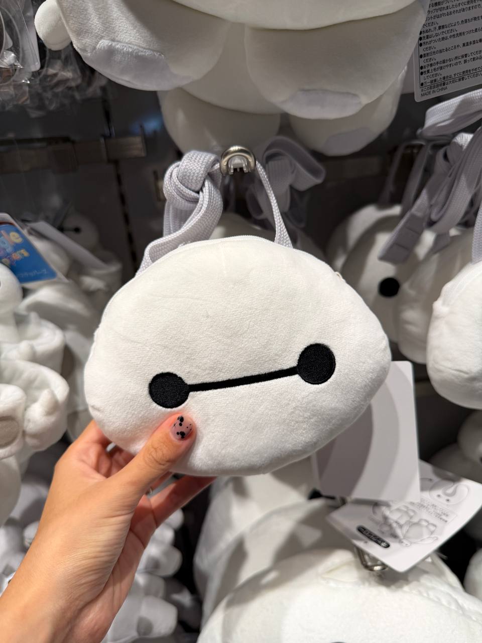 Cartera Baymax Blanca de Peluche