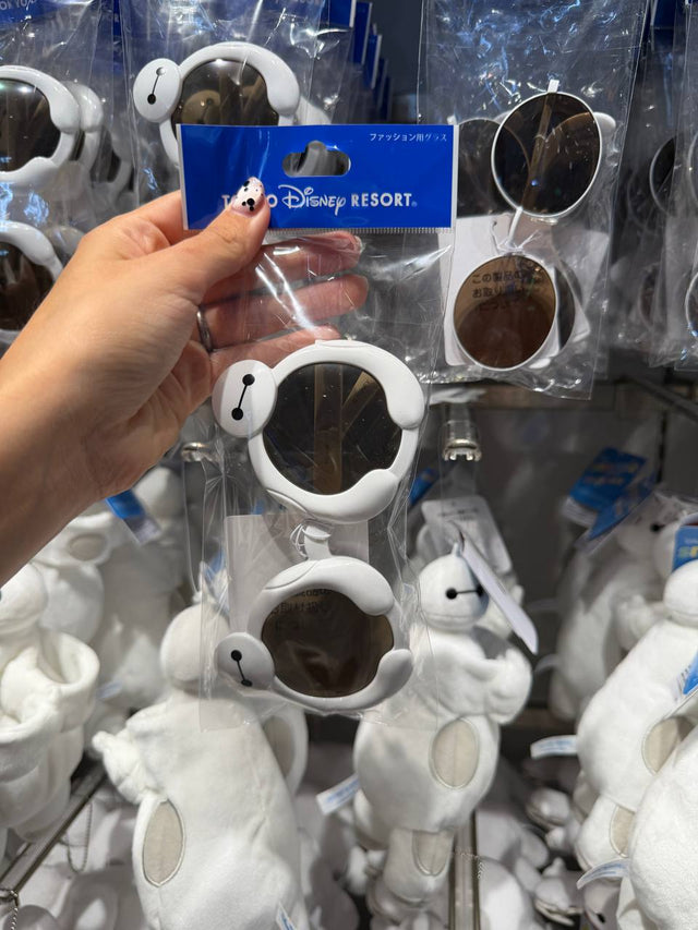 Lentes Baymax Blancos