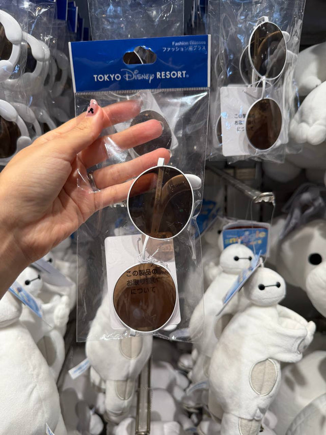Lentes Baymax Blancos
