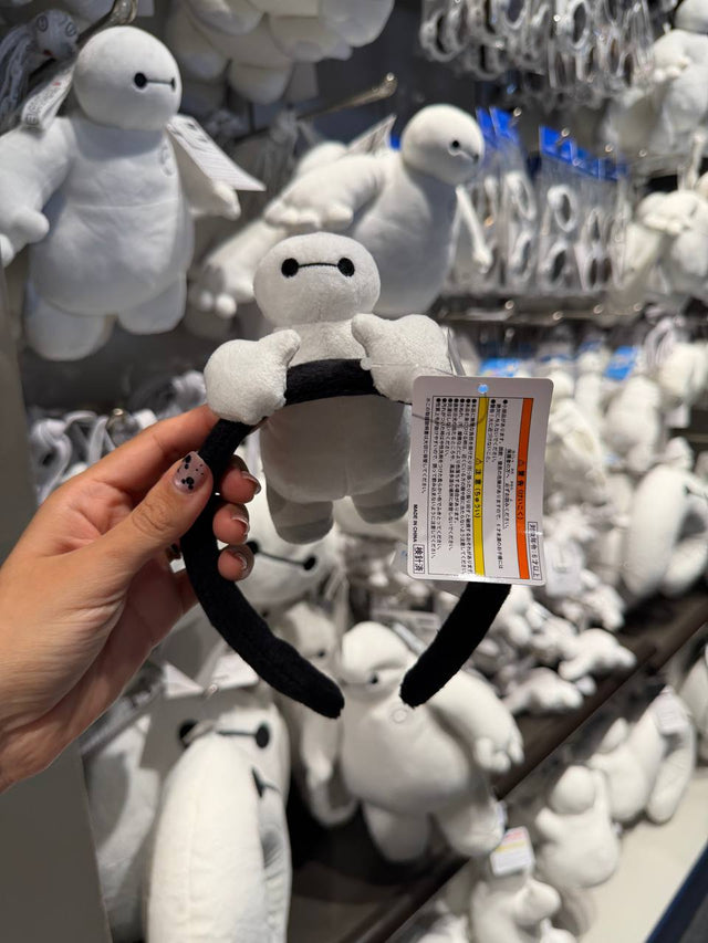 Orejitas Baymax con Banda Negra