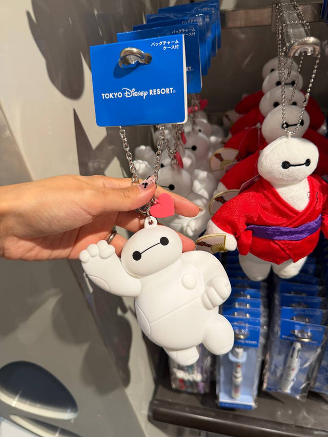 Monedero Baymax de Goma
