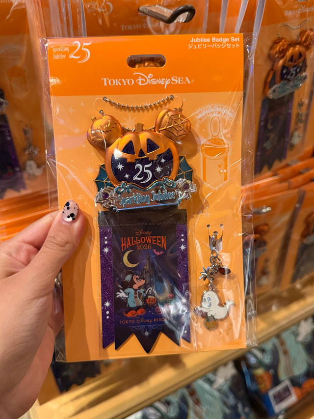 Banderín Halloween Tokyo Disney 25 Aniversario