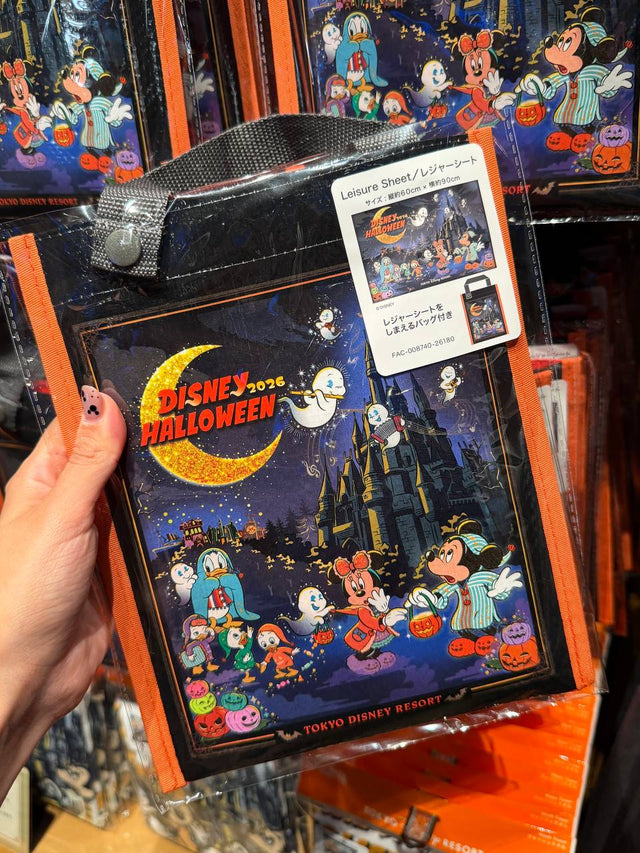 Bolsa Reutilizable Matt Halloween Disney