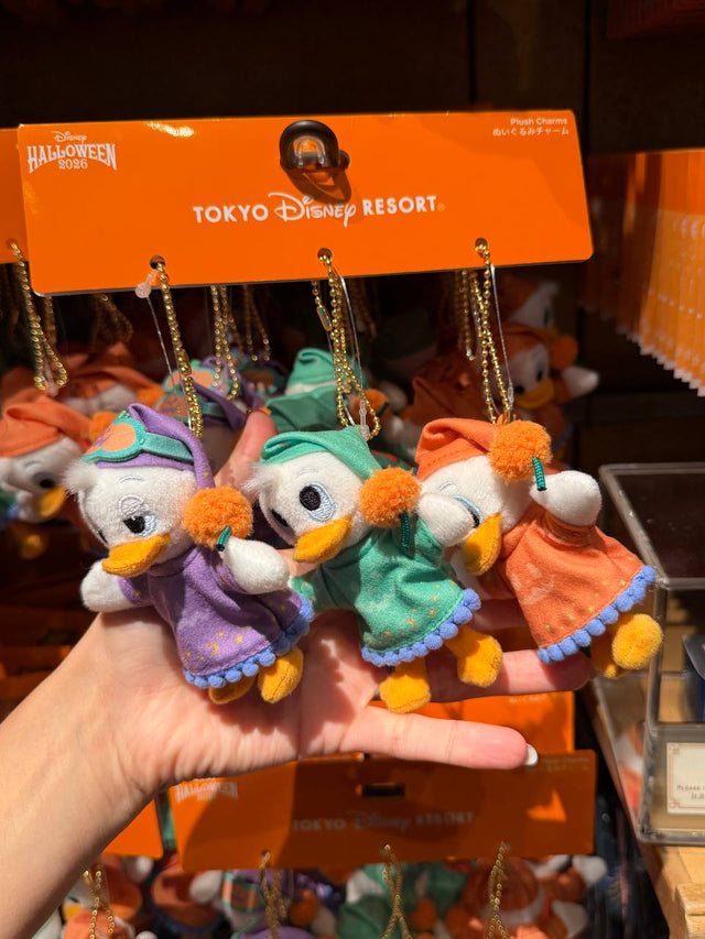 Set de 3 Llaveros Donald Duck Halloween