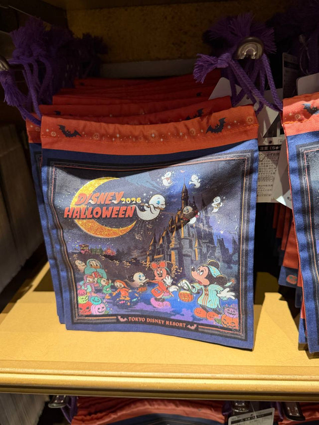 Bolsa Mickey y Amigos Halloween Disney