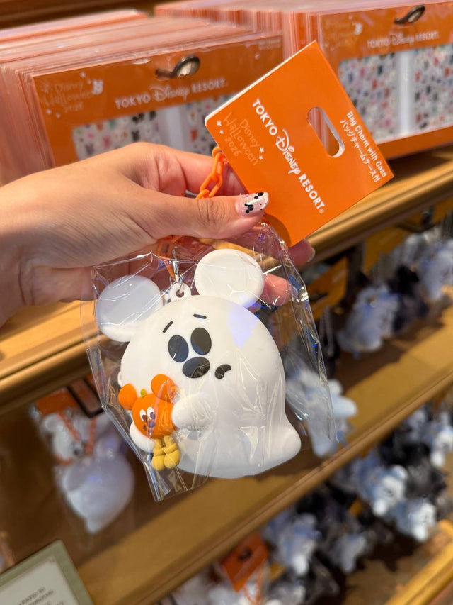 Llavero Monedero Mickey Fantasma Halloween