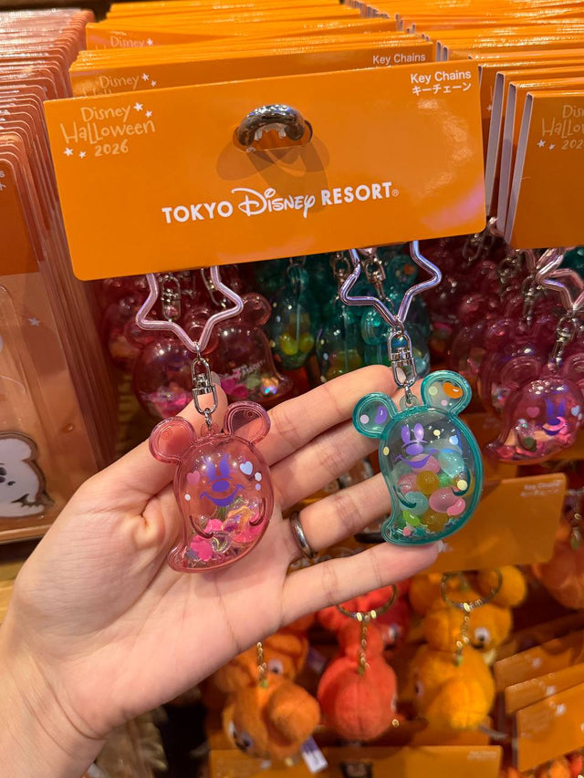Set de Llaveros Mickey Mouse Shaker Disney Halloween