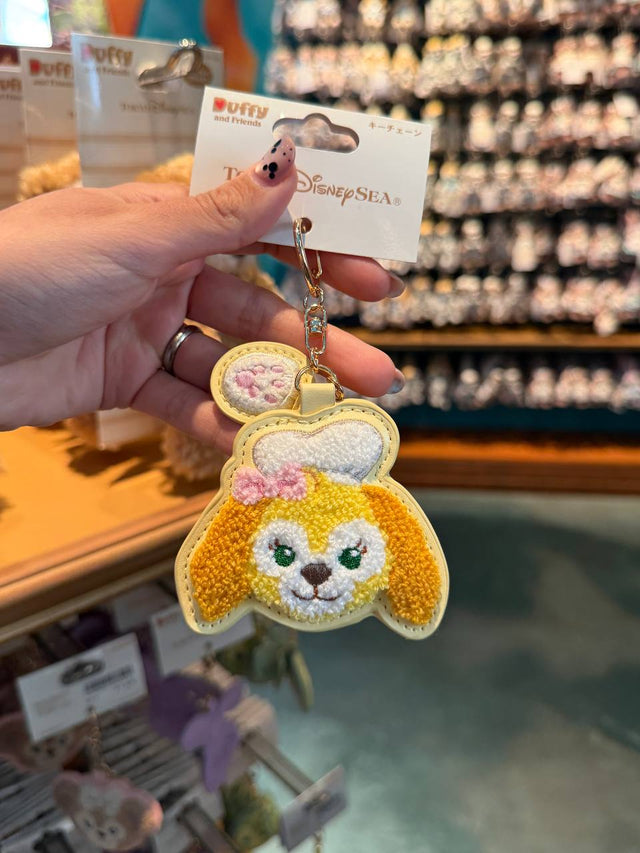 Llavero Cookie Ann Bordado Disney