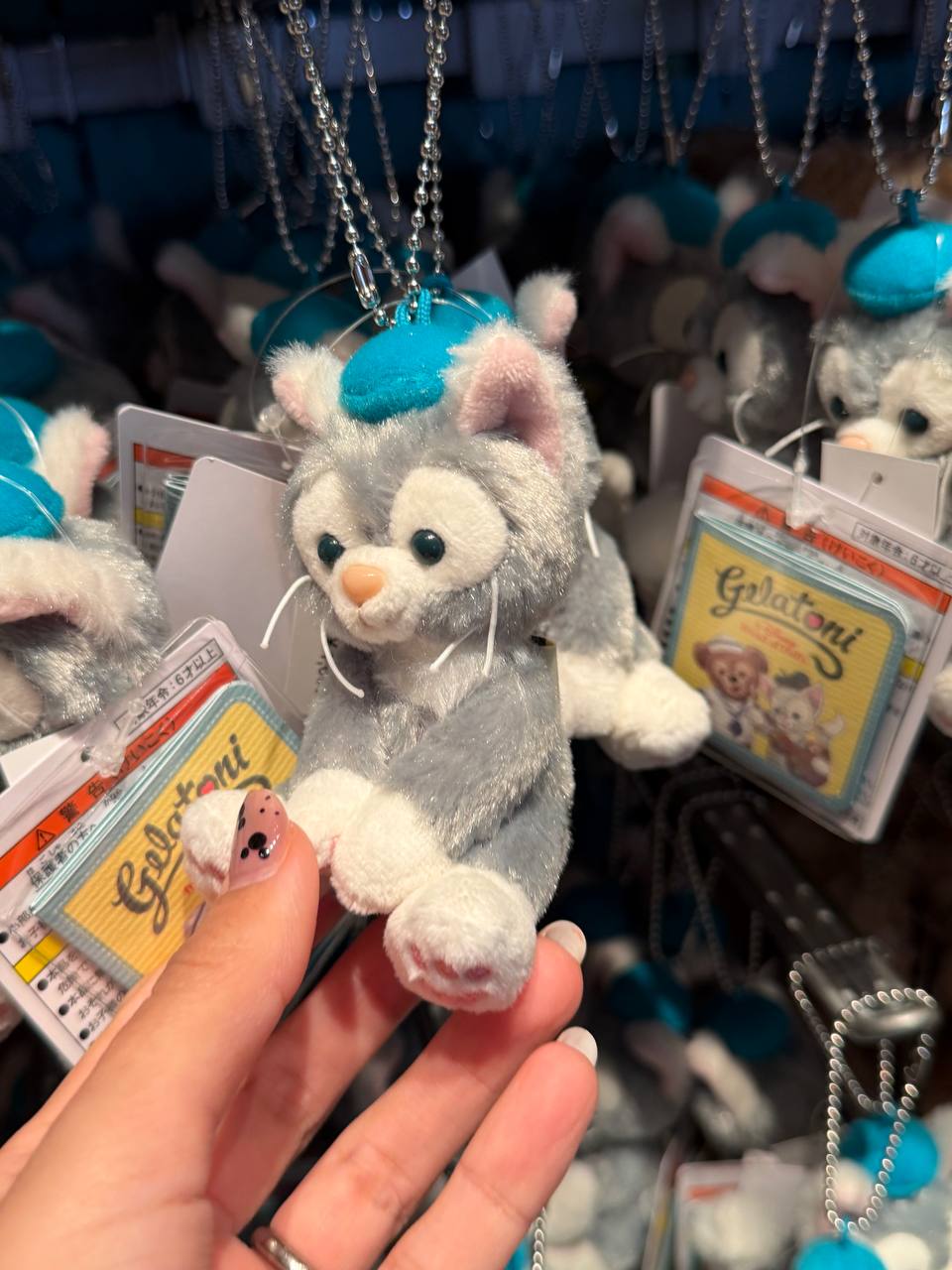 Llavero Gelatoni Peluche Gris y Turquesa