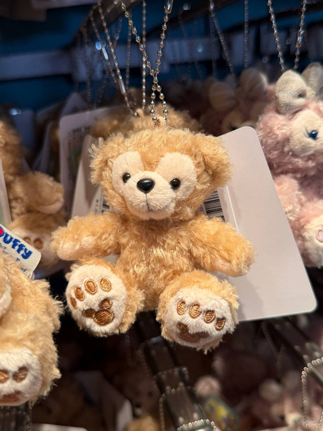 Llavero Duffy de Peluche