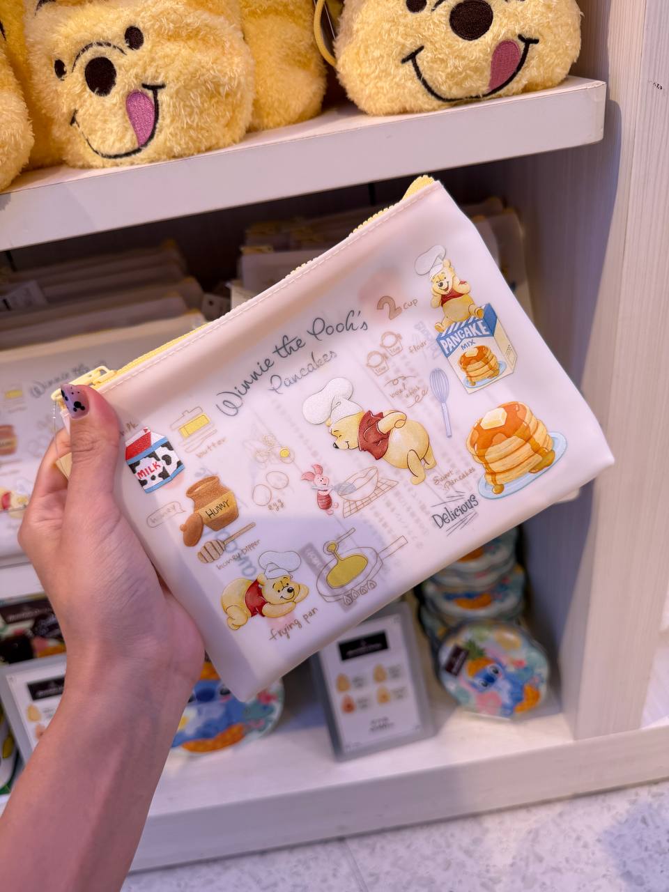 Estuche de Silicona Winnie the Pooh